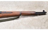 SPRINGFIELD ARMORY ~ M1 ~ GARAND ~ .30 CAL - 4 of 13