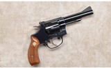 SMITH & WESSON ~ 34-1 ~ .22 LONG RIFLE - 1 of 8