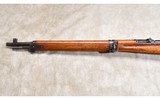 ARISAKA ~ TYPE 99 SERIES 3 ~ 7.7MM - 8 of 16