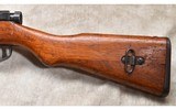 ARISAKA ~ TYPE 99 SERIES 3 ~ 7.7MM - 10 of 16