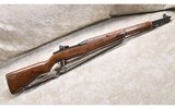 SPRINGFIELD ARMORY ~ M1 GARAND ~ .30 CAL M1 (.30-06) - 1 of 11