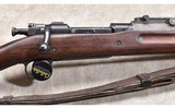 ROCK ISLAND ARSENAL ~ 1903 ~ .30-06 SPRINGFIELD - 3 of 15