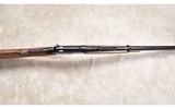 WINCHESTER ~ 1892 SRC ~ .357 MAGNUM - 5 of 11
