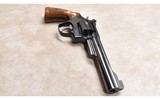 SMITH & WESSON ~ 19-5 ~ .357 MAGNUM - 3 of 6