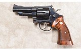 SMITH & WESSON ~ 29-2 ~ .44 MAGNUM - 2 of 6