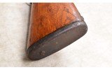 ARISAKA ~ TYPE 97 ~ SNIPER RIFLE ~ 6.5X50MM ARISAKA - 11 of 15
