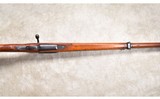 ARISAKA ~ TYPE 97 ~ SNIPER RIFLE ~ 6.5X50MM ARISAKA - 6 of 15