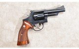 SMITH & WESSON ~ 19-3 ~ .357 MAGNUM - 1 of 8