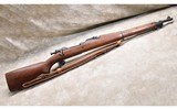 SPRINGFIELD ARMORY ~ 1903 ~ .30-06 SPRINGFIELD - 1 of 13