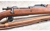 SPRINGFIELD ARMORY ~ 1903 ~ .30-06 SPRINGFIELD - 3 of 13