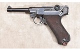Mauser ~ Model 1940 ~ None - 3 of 10