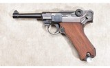Mauser ~ Model 1940 ~ None - 3 of 11