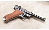 Mauser ~ Model 1940 ~ None - 2 of 11