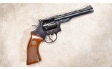 Dan Wesson ~ Model None ~ .357 Magnum - 1 of 10