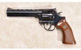Dan Wesson ~ Model None ~ .357 Magnum - 3 of 11