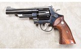 SMITH & WESSON ~ 25 (MODEL OF 1955) ~ .45 CAL - 2 of 8