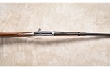 ROSSI ~ 92 SRC ~ .357 MAG/.38 SPL - 5 of 11