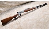 ROSSI ~ 92 SRC ~ .357 MAG/.38 SPL