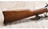 ROSSI ~ 92 SRC ~ .357 MAG/.38 SPL - 2 of 11