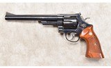 SMITH & WESSON ~ 57-1 ~ .41 MAGNUM - 2 of 6