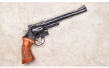 SMITH & WESSON ~ 57-1 ~ .41 MAGNUM