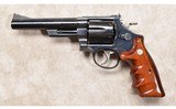 SMITH & WESSON ~ 57-1 ~ .41 MAGNUM - 2 of 6