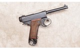NAMBU ~ TYPE 14 ~ 8X22MM NAMBU