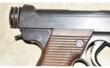 NAMBU ~ TYPE 14 ~ 8X22MM NAMBU - 6 of 7