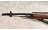 Springfield Armory ~ Model M1A Super Match ~ .243 Win - 6 of 9