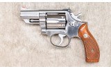Smith & Wesson ~ Model 66-1 ~ .357 Magnum - 3 of 11