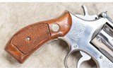 Smith & Wesson ~ Model 66-1 ~ .357 Magnum - 10 of 11