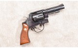 SMITH & WESSON ~ 58 ~ .41 MAGNUM - 1 of 7