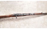MAUSER ~ 247 BERLIN-LUEBECKER ~ 98 ~ 7.91 MM - 5 of 16