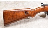 SIMPSON ~ W 625B ~ .22 LONG RIFLE - 1 of 15