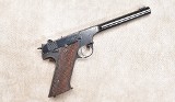 HIGH STANDARD ~ H-D MILITARY ~ .22 Long Rifle - 1 of 5