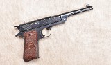 REISING ~ TARGET AUTOMATIC ~ .22 LONG RIFLE - 1 of 5
