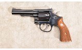 Smith & Wesson ~ Model 17-5 ~ .22 Long Rifle - 3 of 12