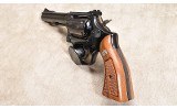 Smith & Wesson ~ Model 17-5 ~ .22 Long Rifle - 4 of 12