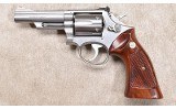 SMITH & WESSON ~ 66-1 ~ .357 MAGNUM - 2 of 8