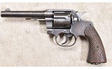 COLT ~ 1917 ~ .45 CAL - 2 of 11