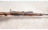 WINCHESTER ~ 70 ~ .243 WINCHESTER - 6 of 11