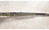 H&R ~ M1 GARAND ~ .30 CAL - 6 of 15