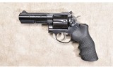 Ruger ~ GP100 ~ .357 Magnum - 3 of 11