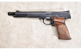 Smith & Wesson ~ Model 41 ~ .22 Long Rifle - 3 of 9