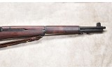 SPRINGFIELD ARMORY ~ M1 GARAND ~ CAL .30 M1 - 4 of 11