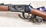WINCHESTER ~ 94 XTR ~ AMERICAN BALD EAGLE ~ .375 WINCHESTER - 9 of 11