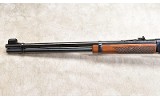 WINCHESTER ~ 94 XTR ~.375 WINCHESTER - 8 of 11
