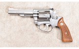 Smith & Wesson ~ Model 63 ~ .22 Long Rifle - 3 of 11