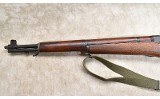 H&R ~ M1 GARAND ~ .30 CAL M1 - 8 of 14