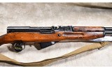 Russian State Factories ~ SKS ~ 7.62x39mm - 3 of 15